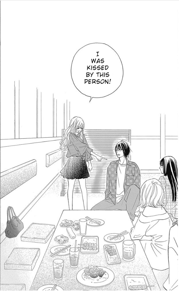 Kimi Ni Todoke Special ～Soulmate～ - Vol.4 Chapter 9: Chapter 9