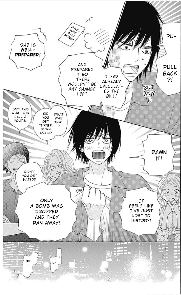 Kimi Ni Todoke Special ～Soulmate～ - Vol.4 Chapter 9: Chapter 9