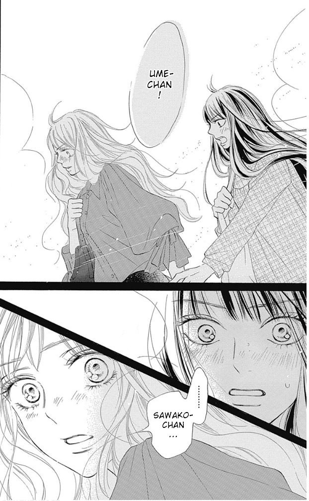 Kimi Ni Todoke Special ～Soulmate～ - Vol.4 Chapter 9: Chapter 9