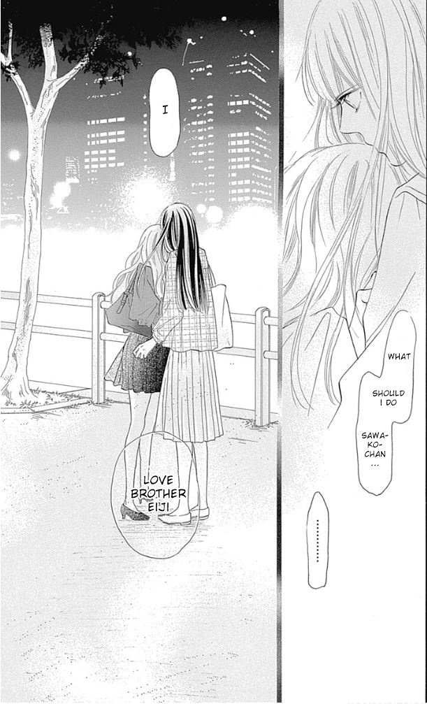 Kimi Ni Todoke Special ～Soulmate～ - Vol.4 Chapter 9: Chapter 9