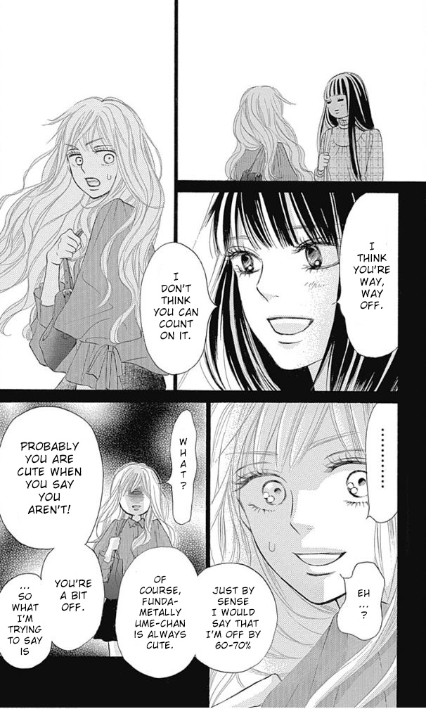 Kimi Ni Todoke Special ～Soulmate～ - Vol.4 Chapter 9: Chapter 9