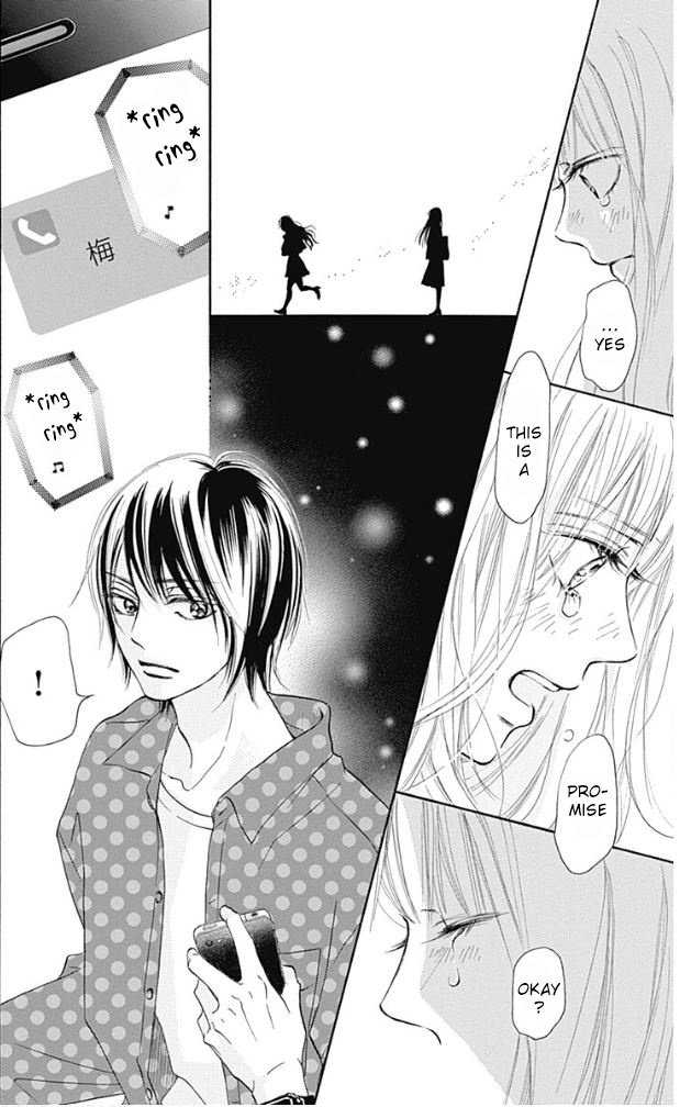 Kimi Ni Todoke Special ～Soulmate～ - Vol.4 Chapter 9: Chapter 9