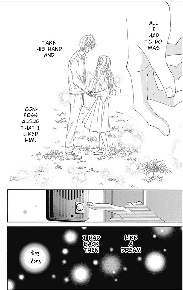 Kimi Ni Todoke Special ～Soulmate～ - Vol.4 Chapter 9: Chapter 9