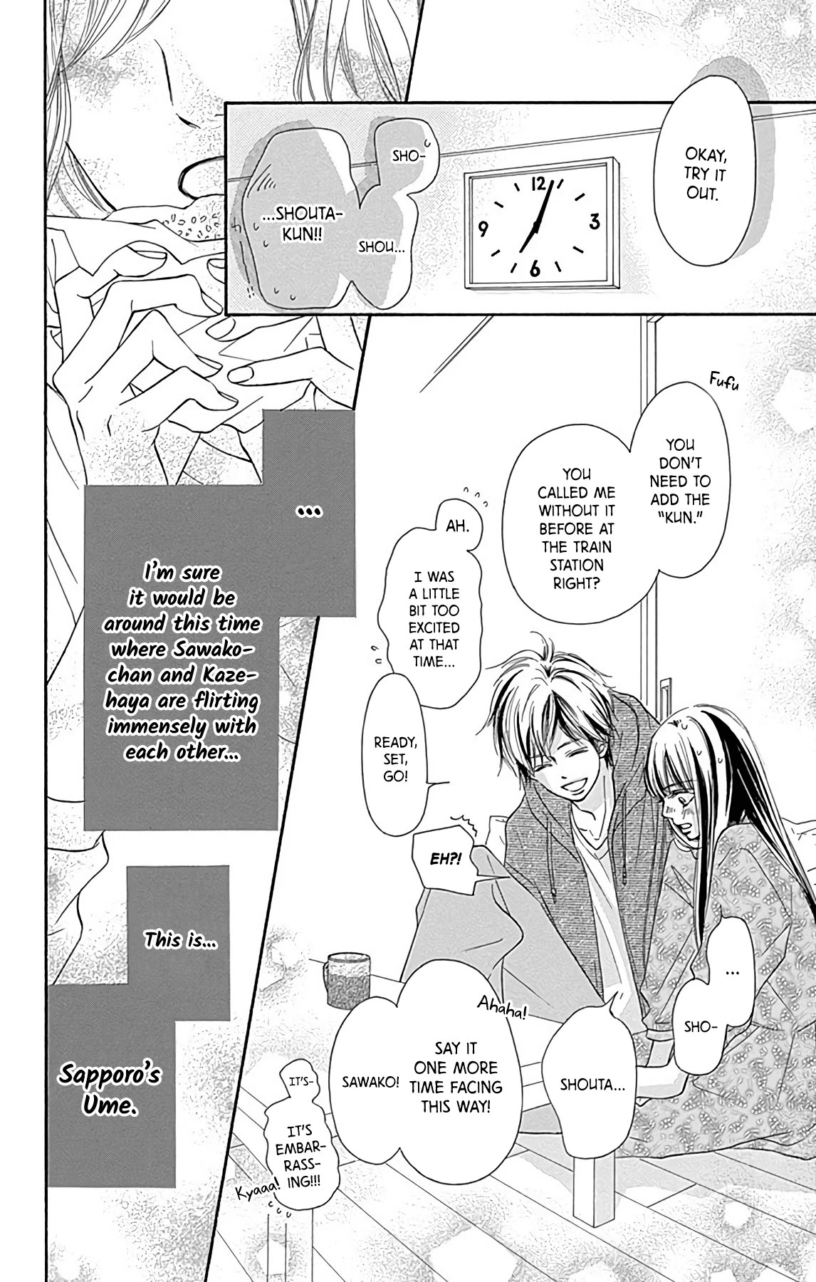 Kimi Ni Todoke Special ～Soulmate～ - Chapter 4