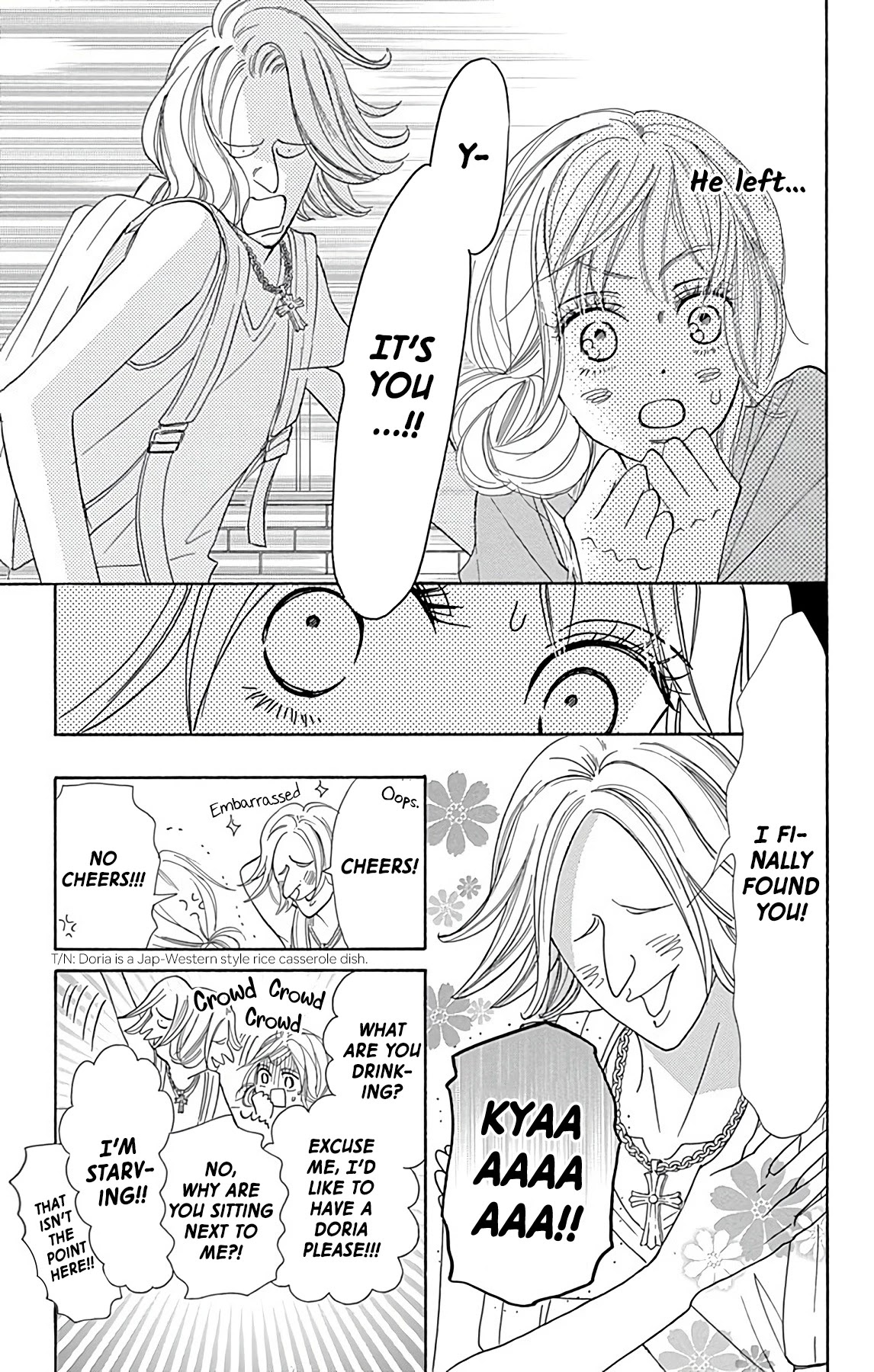 Kimi Ni Todoke Special ～Soulmate～ - Chapter 4