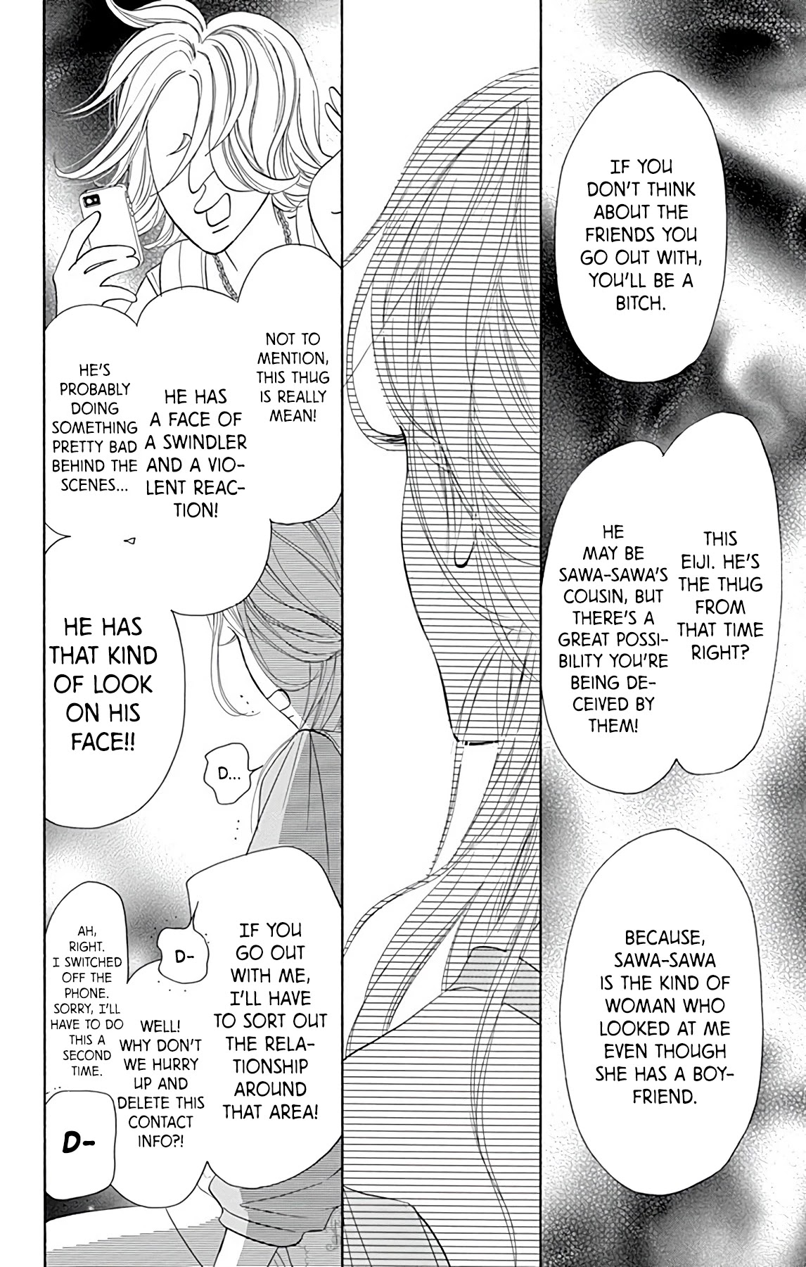 Kimi Ni Todoke Special ～Soulmate～ - Chapter 4