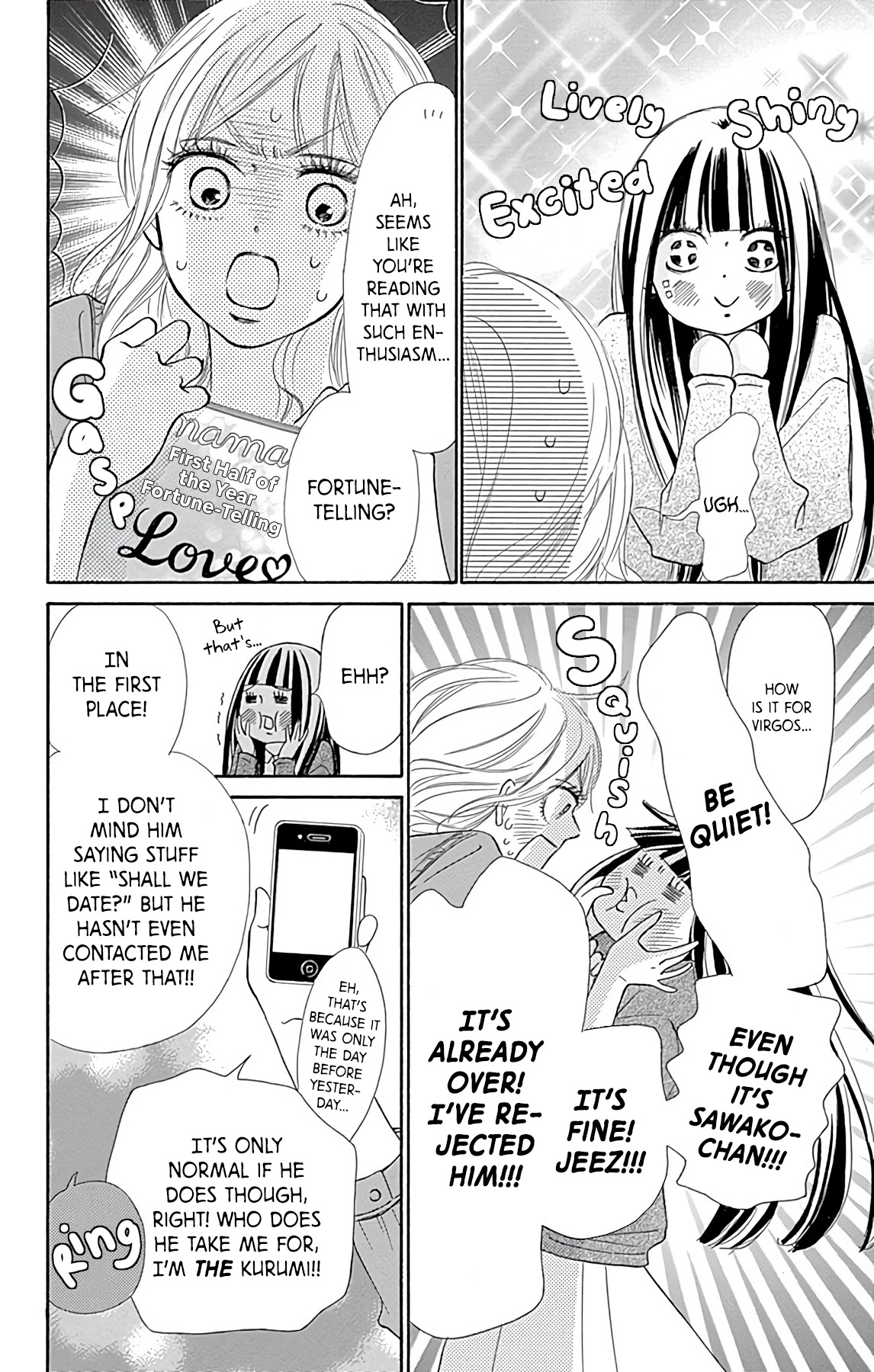 Kimi Ni Todoke Special ～Soulmate～ - Chapter 2