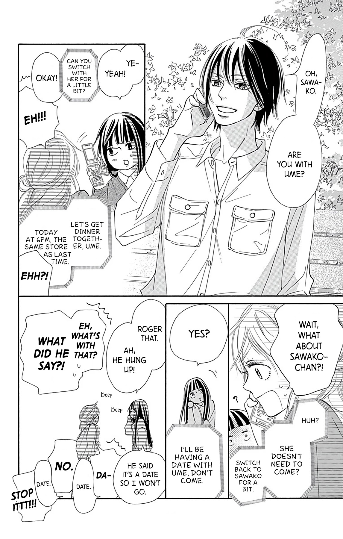 Kimi Ni Todoke Special ～Soulmate～ - Chapter 2