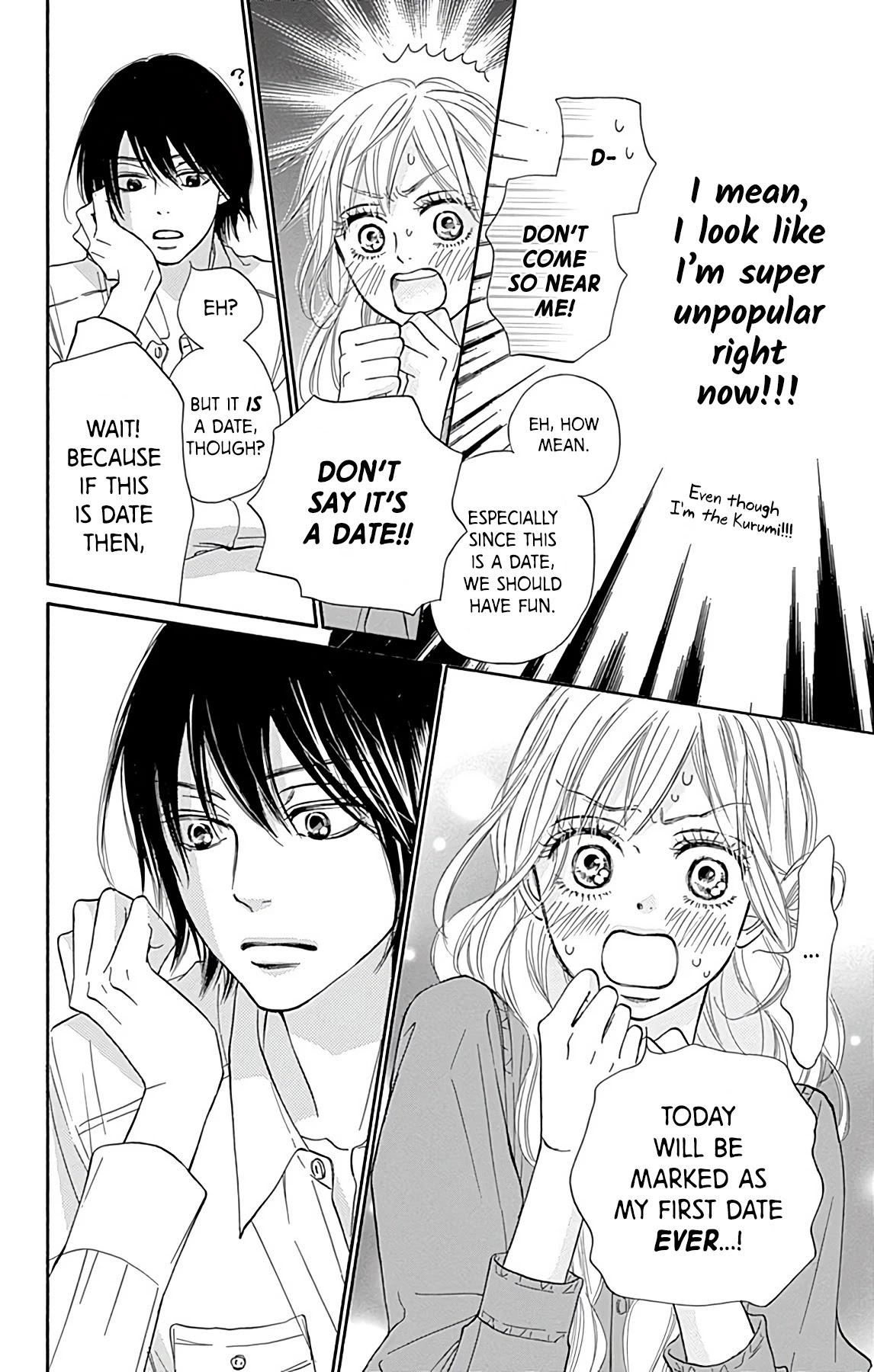 Kimi Ni Todoke Special ～Soulmate～ - Chapter 2