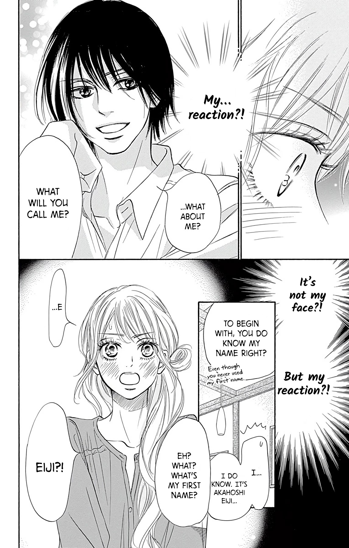 Kimi Ni Todoke Special ～Soulmate～ - Chapter 2