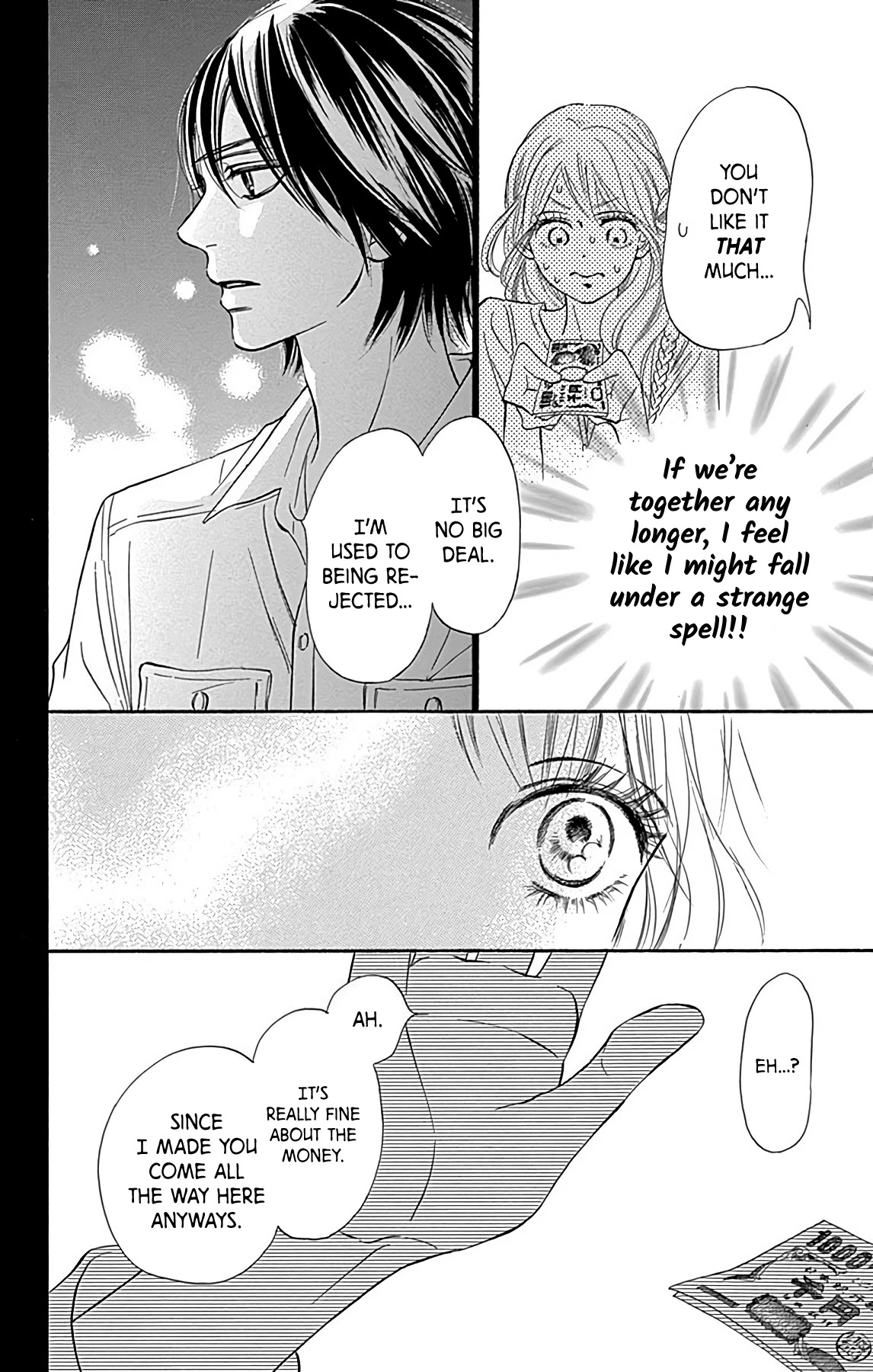 Kimi Ni Todoke Special ～Soulmate～ - Chapter 2