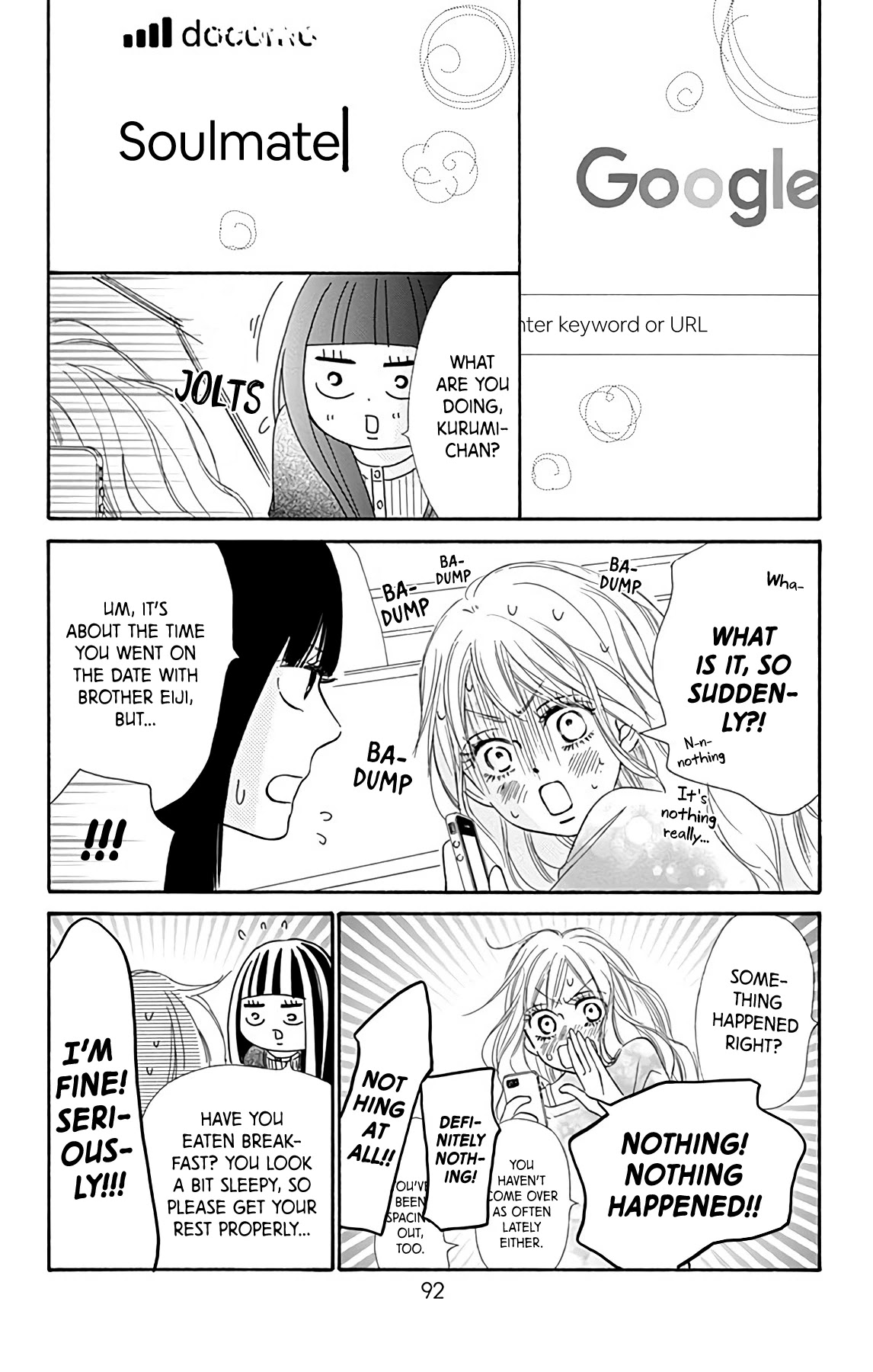 Kimi Ni Todoke Special ～Soulmate～ - Chapter 2