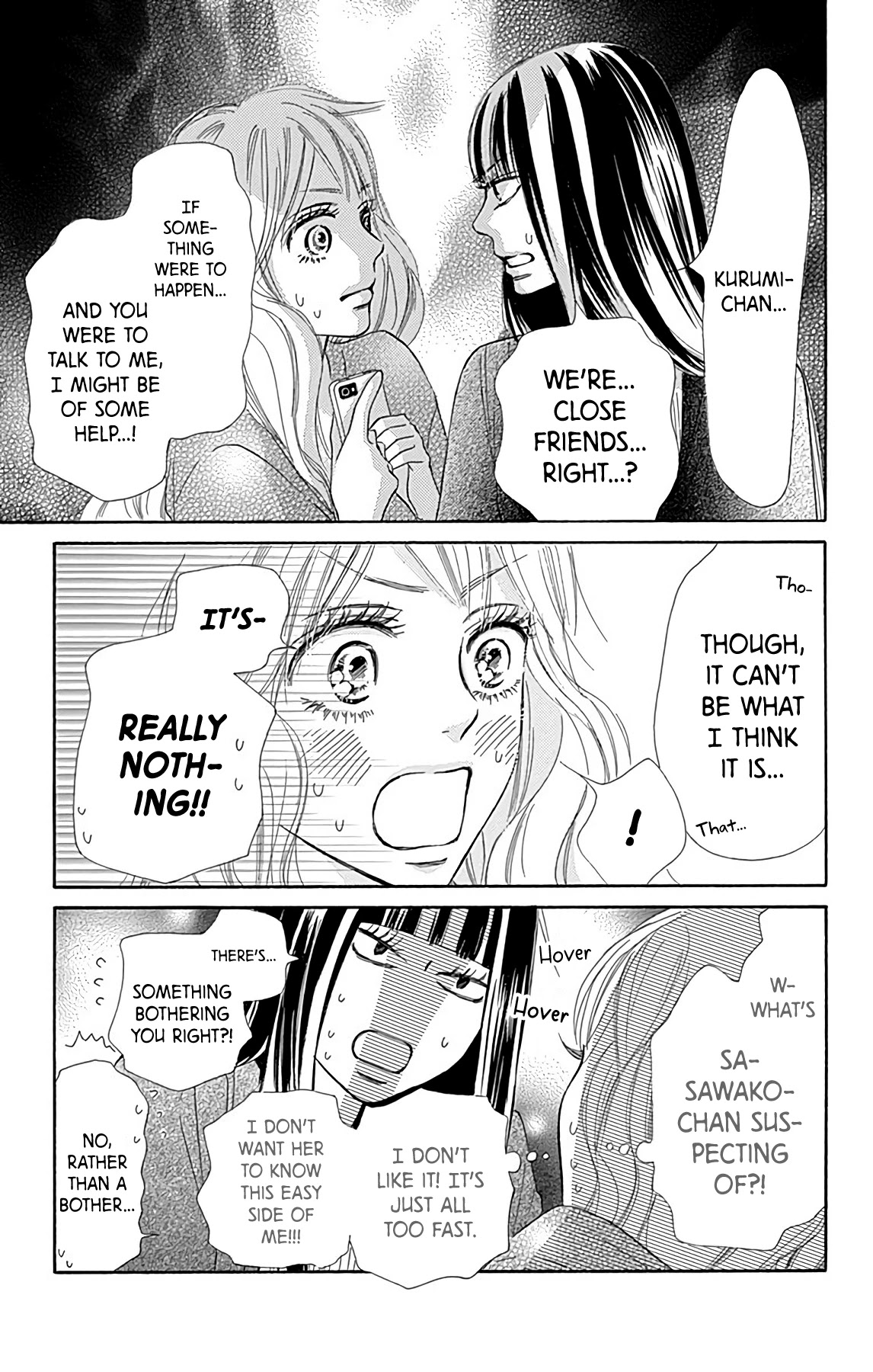 Kimi Ni Todoke Special ～Soulmate～ - Chapter 2