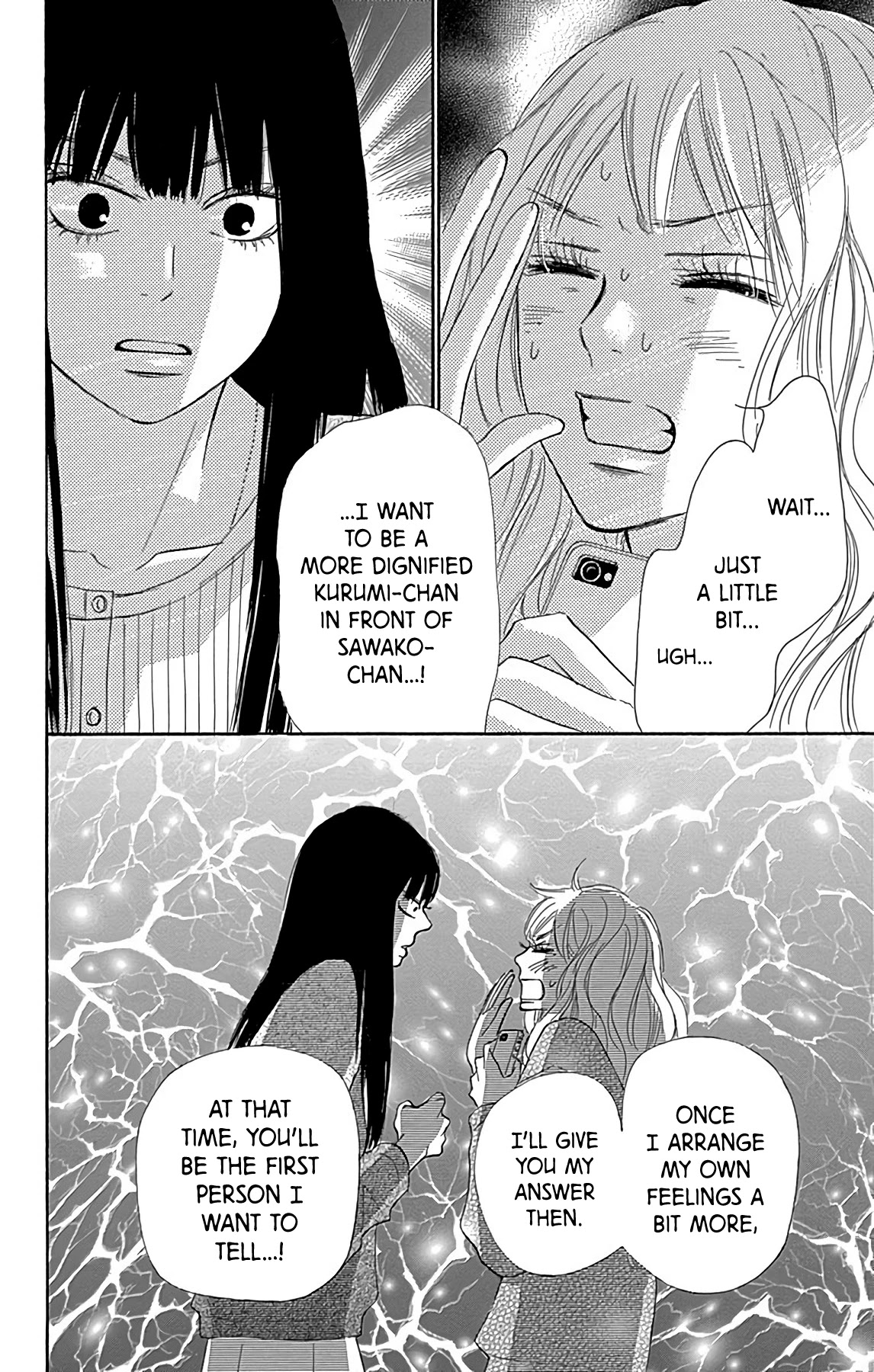 Kimi Ni Todoke Special ～Soulmate～ - Chapter 2