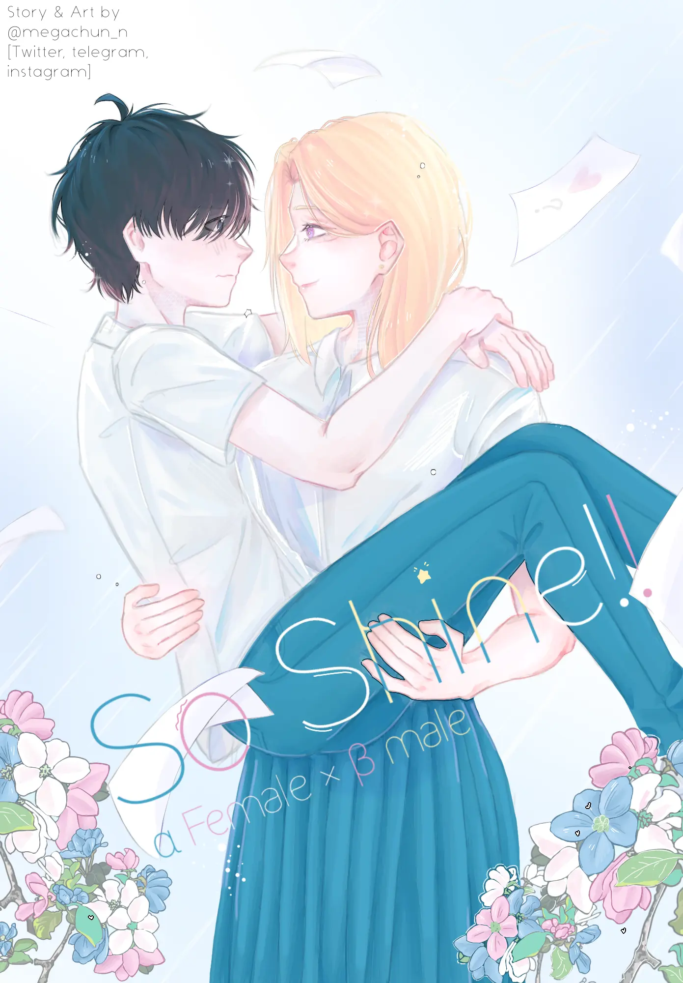 So Shine!! - Vol.1 Chapter 0: I Can Feel Only Love