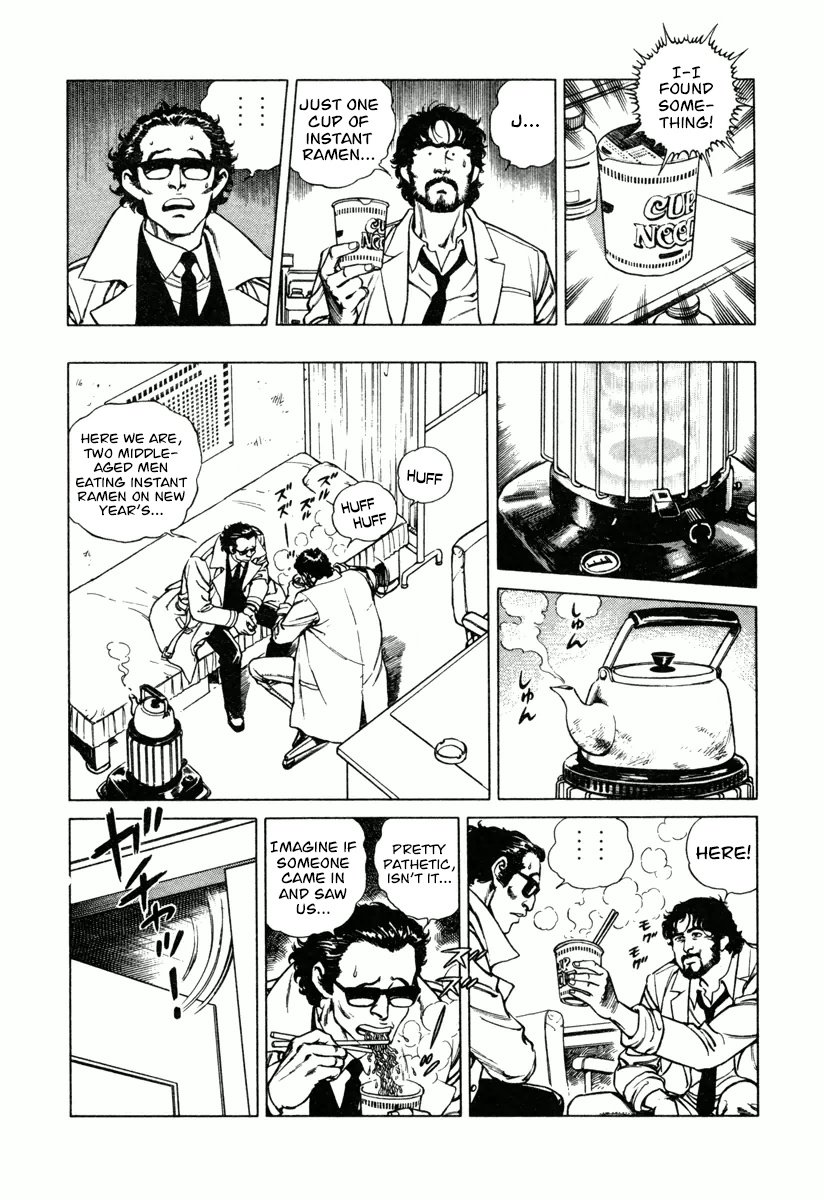 Dr. Kumahige - Vol.2 Chapter 12: Booming Business