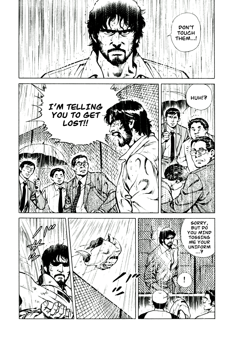 Dr. Kumahige - Vol.1 Chapter 4: Hot Days