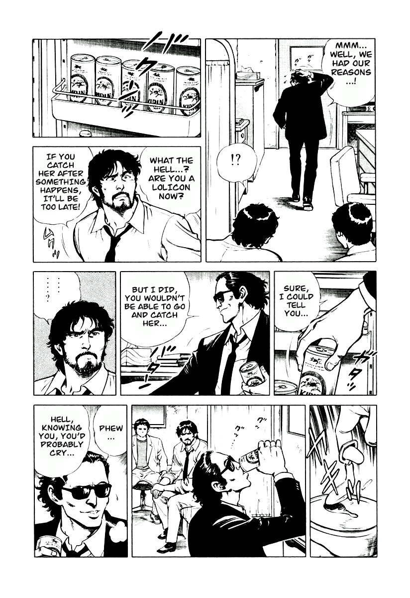 Dr. Kumahige - Vol.1 Chapter 5: The Cougar