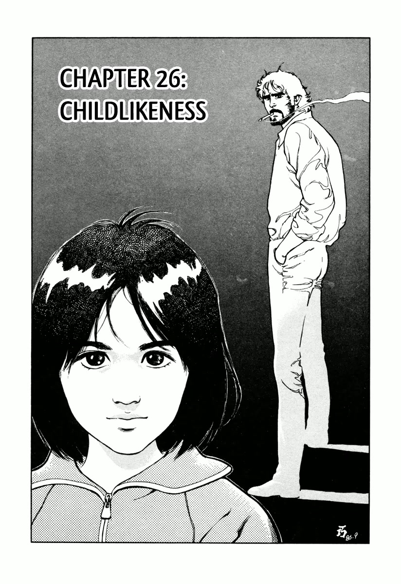 Dr. Kumahige - Chapter 26: Childlikeness