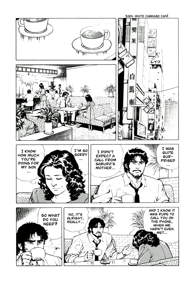 Dr. Kumahige - Vol.1 Chapter 7: Holy War