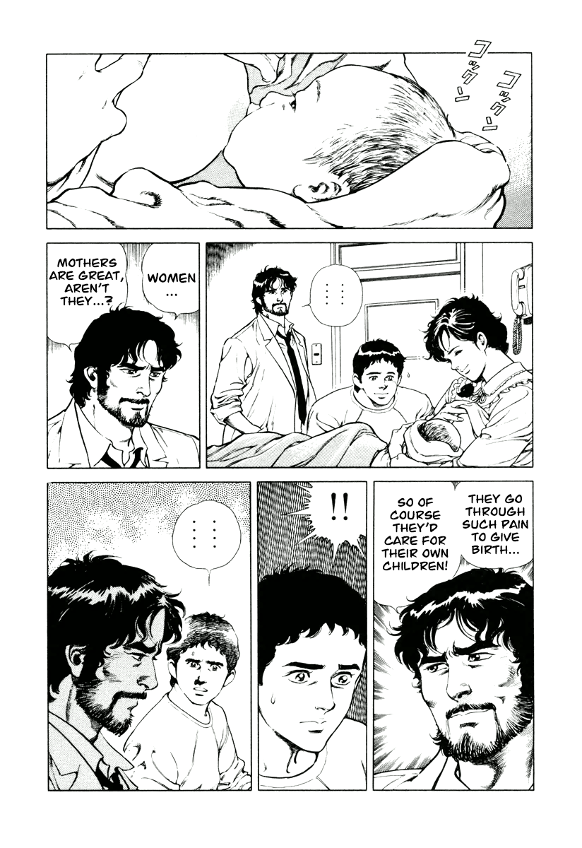 Dr. Kumahige - Vol.1 Chapter 7: Holy War