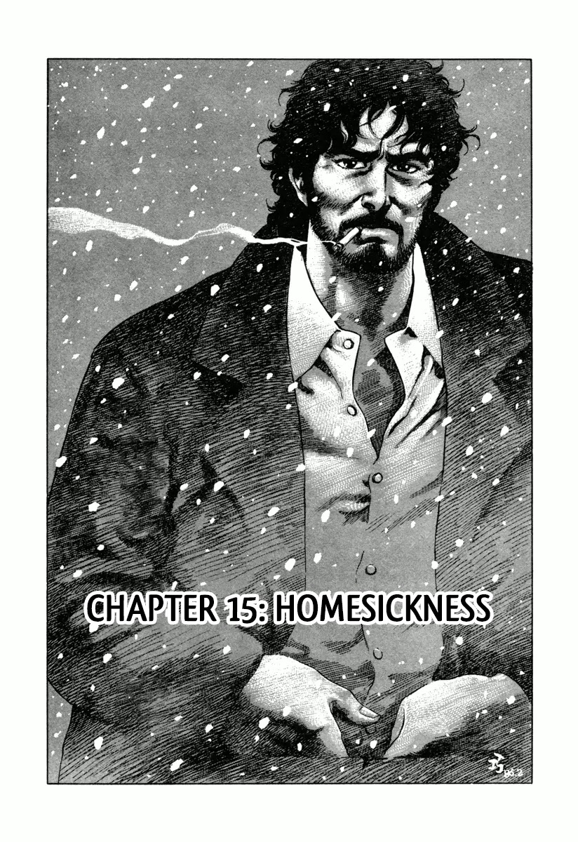 Dr. Kumahige - Chapter 15: Homesickness