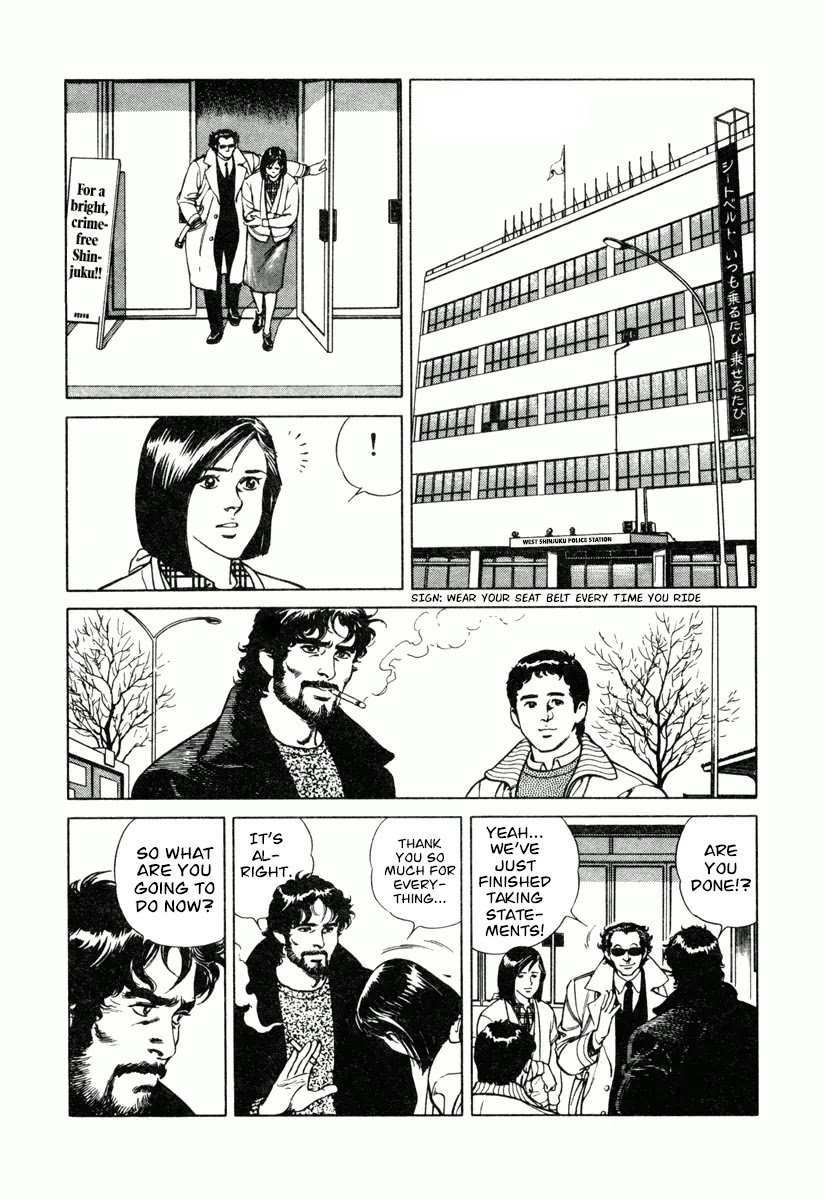 Dr. Kumahige - Chapter 15: Homesickness