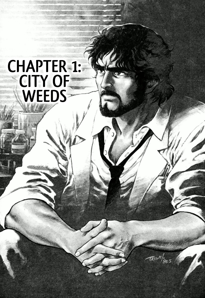 Dr. Kumahige - Chapter 1: City Of Weeds