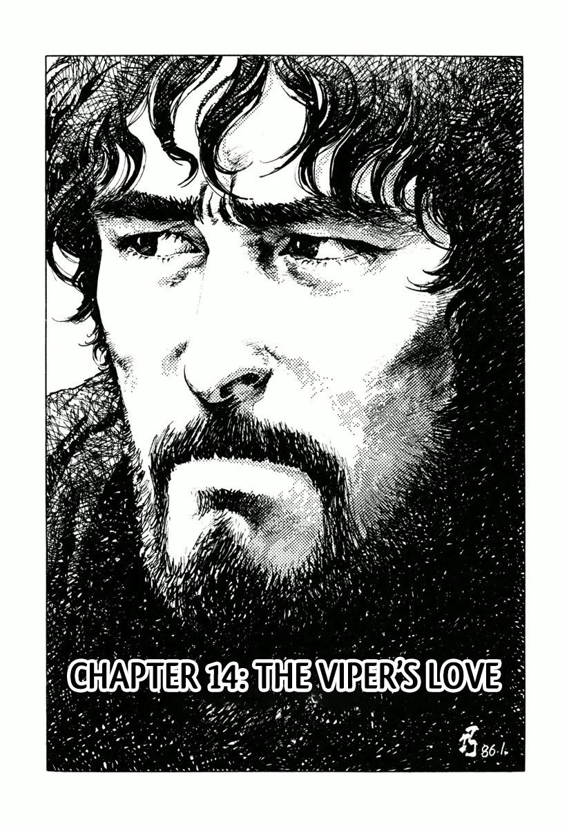 Dr. Kumahige - Vol.2 Chapter 14: The Viper's Love