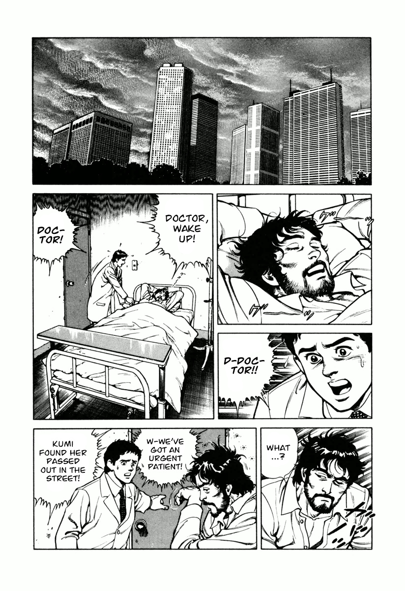 Dr. Kumahige - Vol.2 Chapter 9: Grand Slam