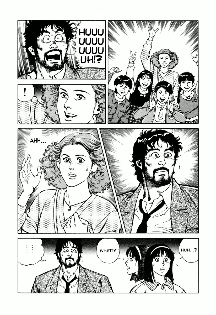 Dr. Kumahige - Vol.2 Chapter 9: Grand Slam