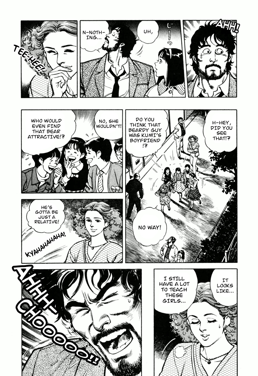 Dr. Kumahige - Vol.2 Chapter 9: Grand Slam