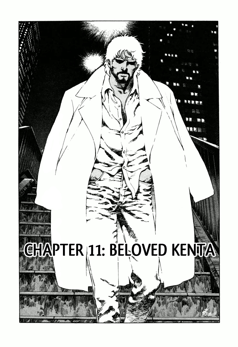 Dr. Kumahige - Vol.2 Chapter 11: Beloved Kenta