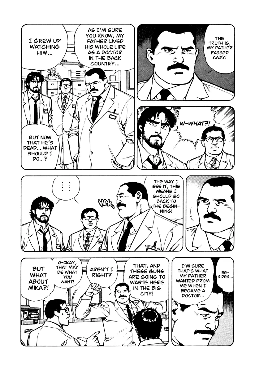 Dr. Kumahige - Vol.5 Chapter 43: Back To Basics