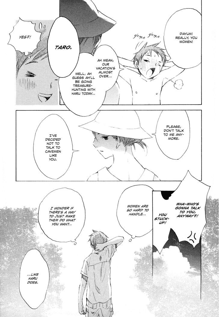 Tom Sawyer - Vol.1 Chapter 5