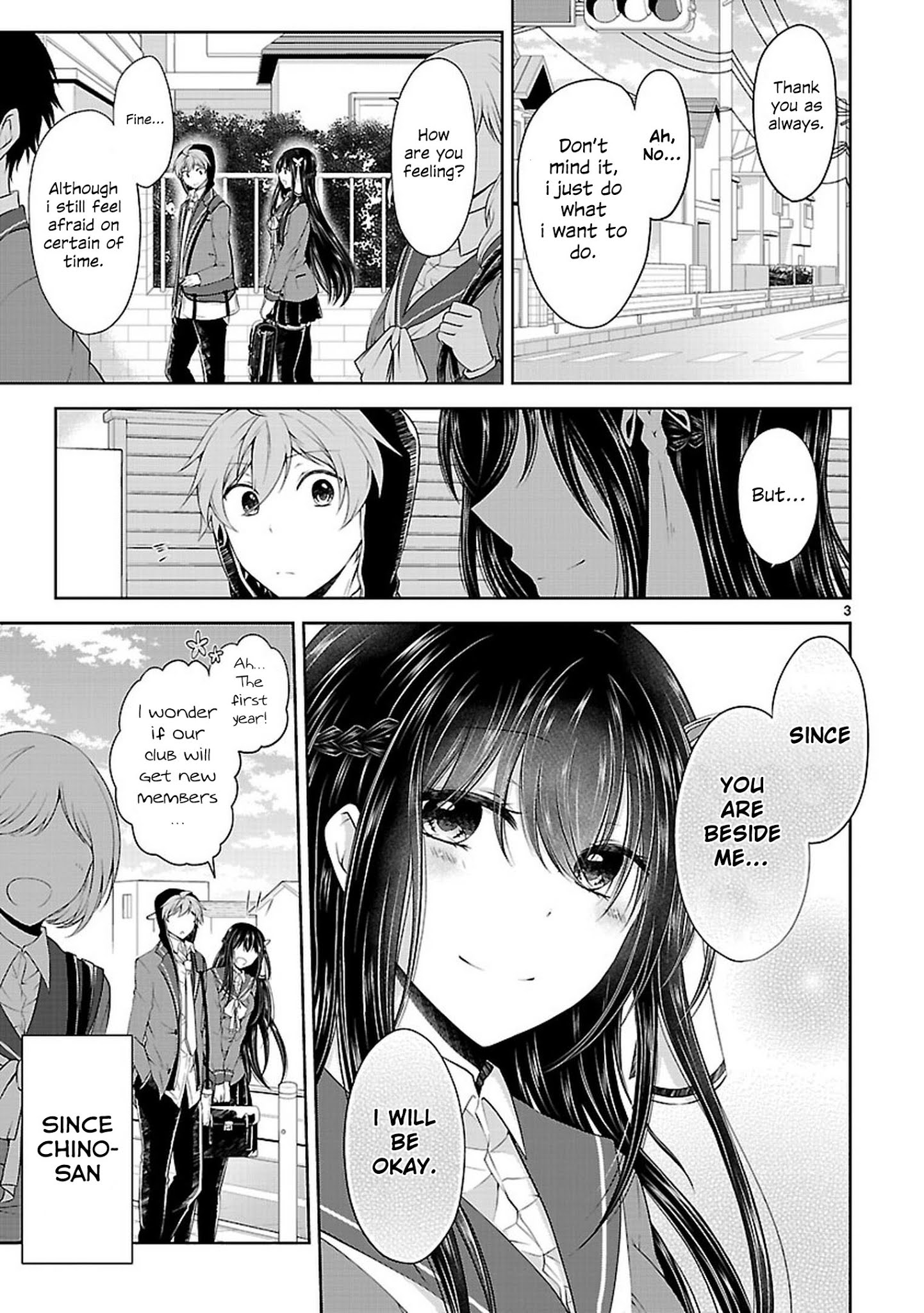 Hensokukei Quadrangle - Chapter 20: Bouquet Of Love