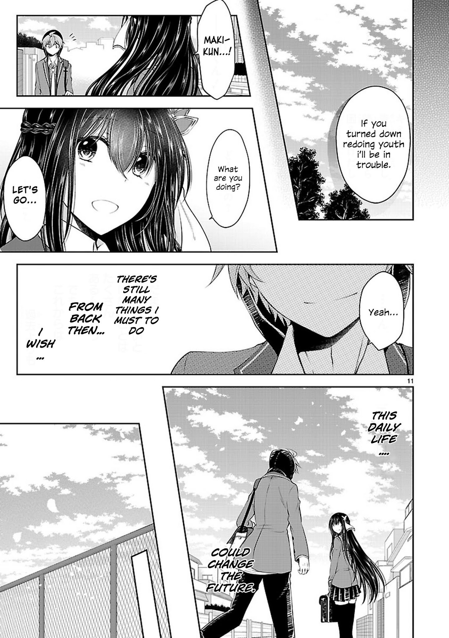 Hensokukei Quadrangle - Chapter 20: Bouquet Of Love