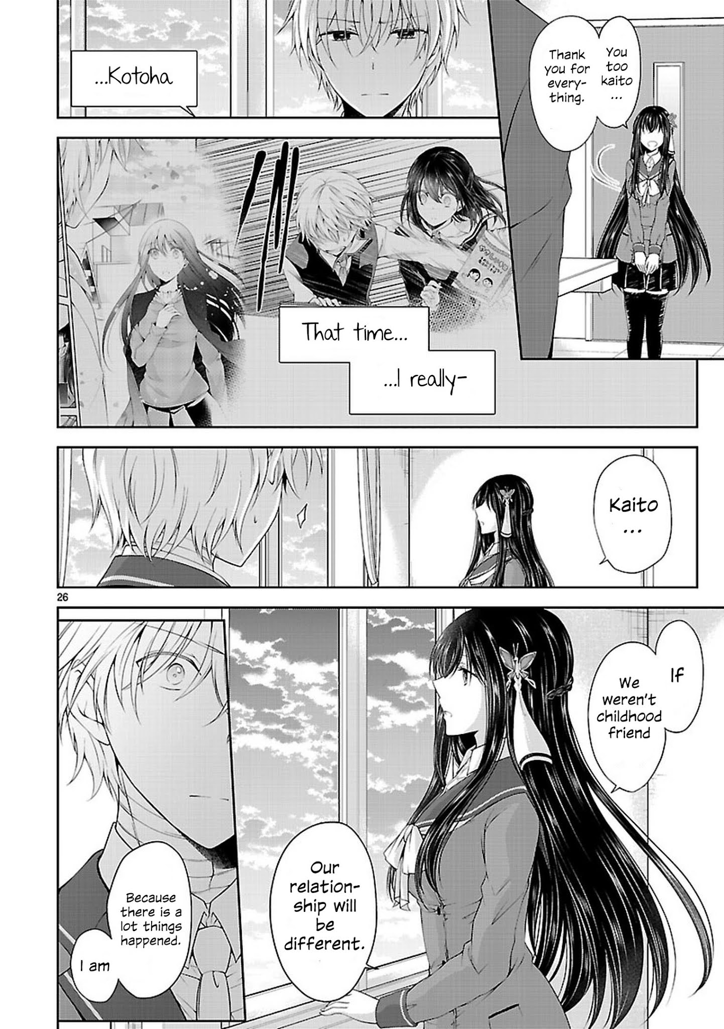 Hensokukei Quadrangle - Chapter 20: Bouquet Of Love