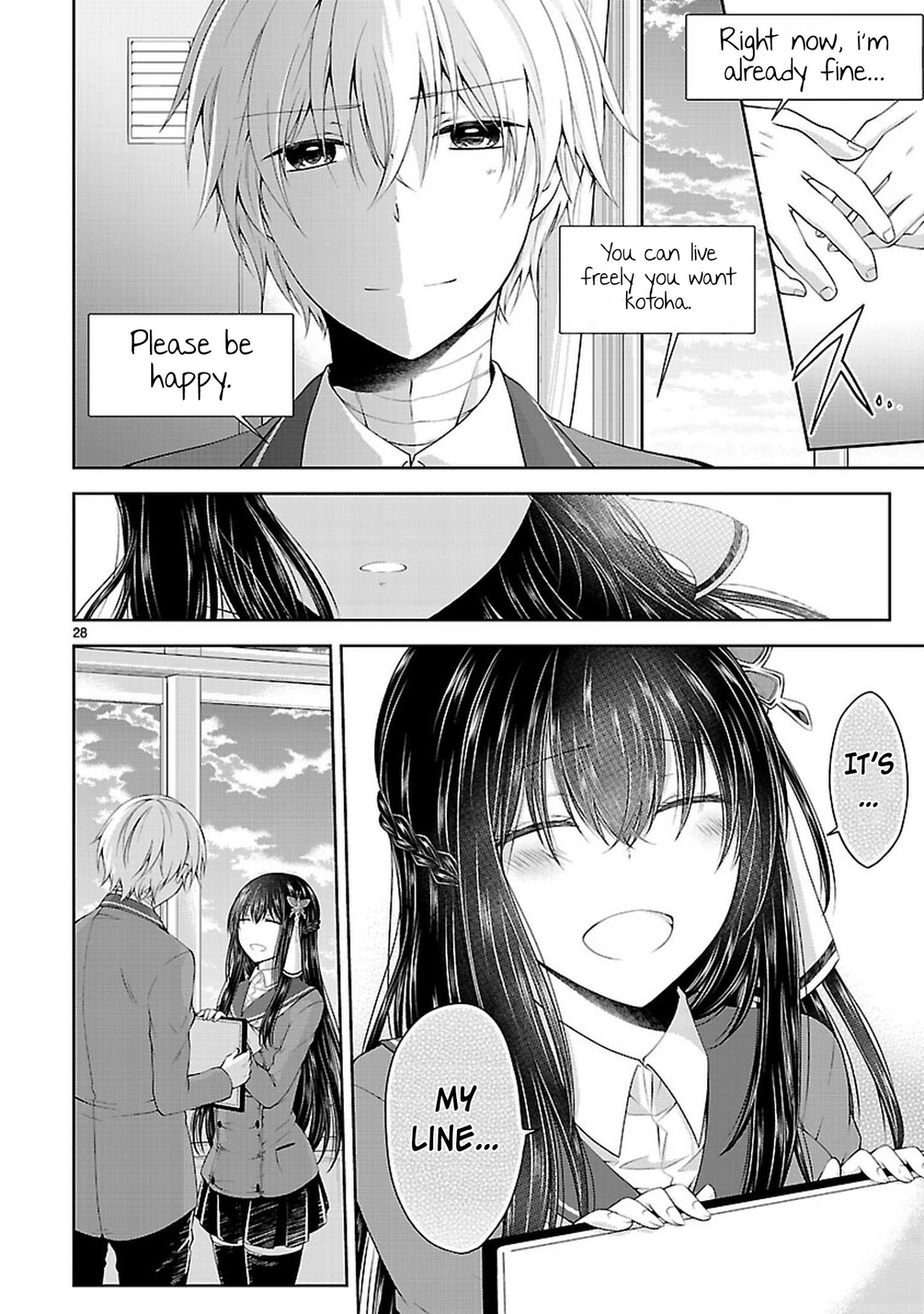 Hensokukei Quadrangle - Chapter 20: Bouquet Of Love