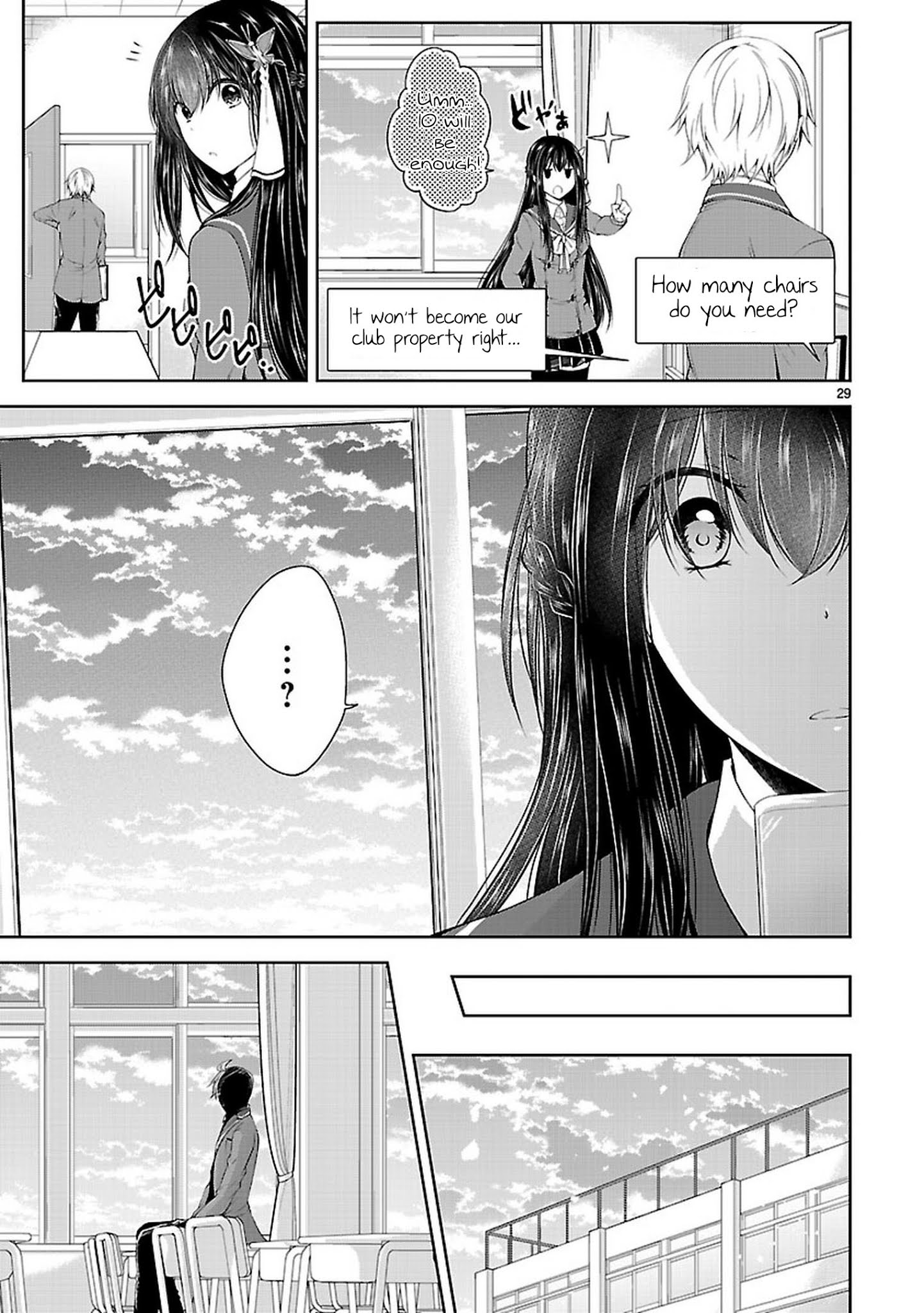 Hensokukei Quadrangle - Chapter 20: Bouquet Of Love