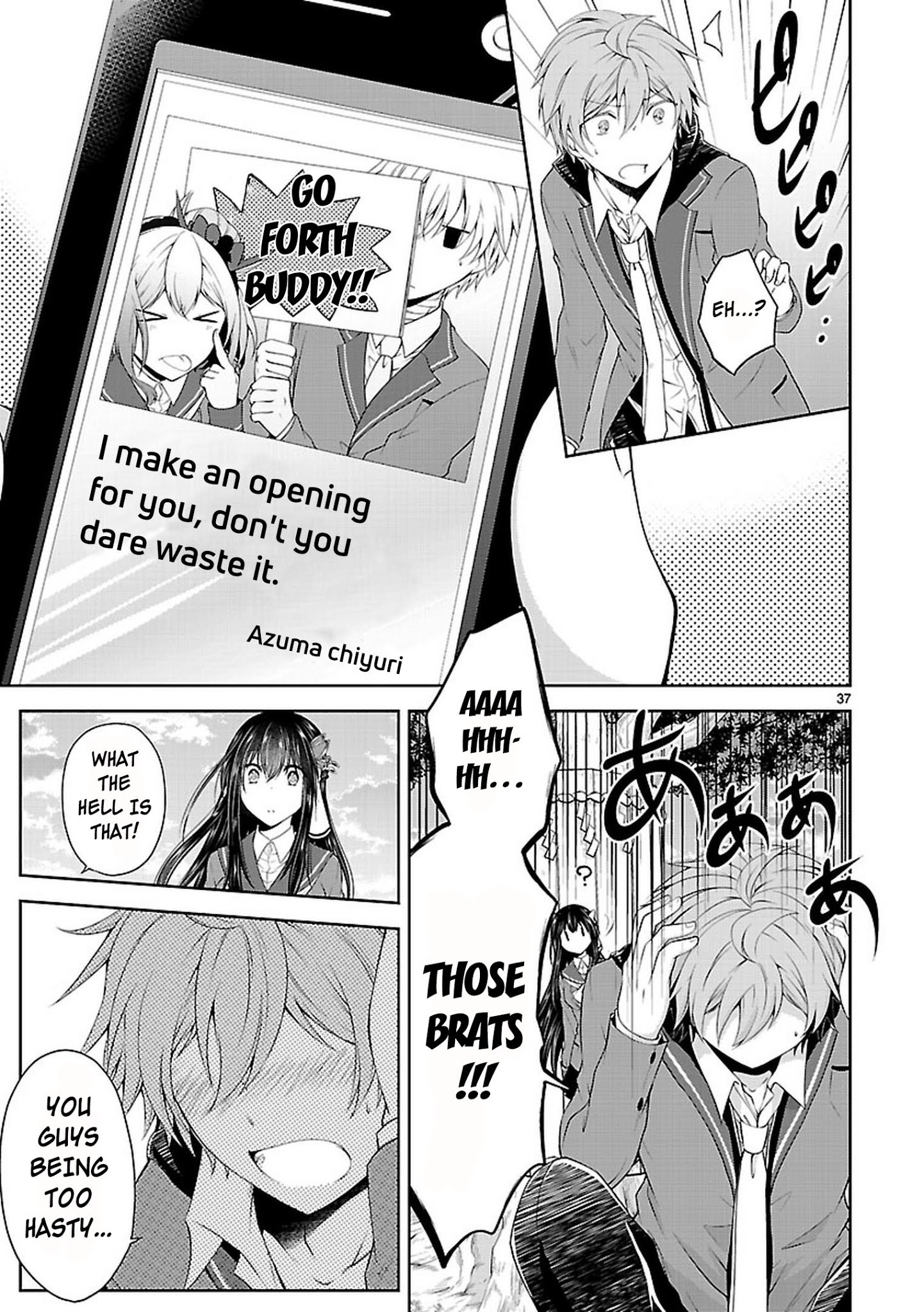 Hensokukei Quadrangle - Chapter 20: Bouquet Of Love