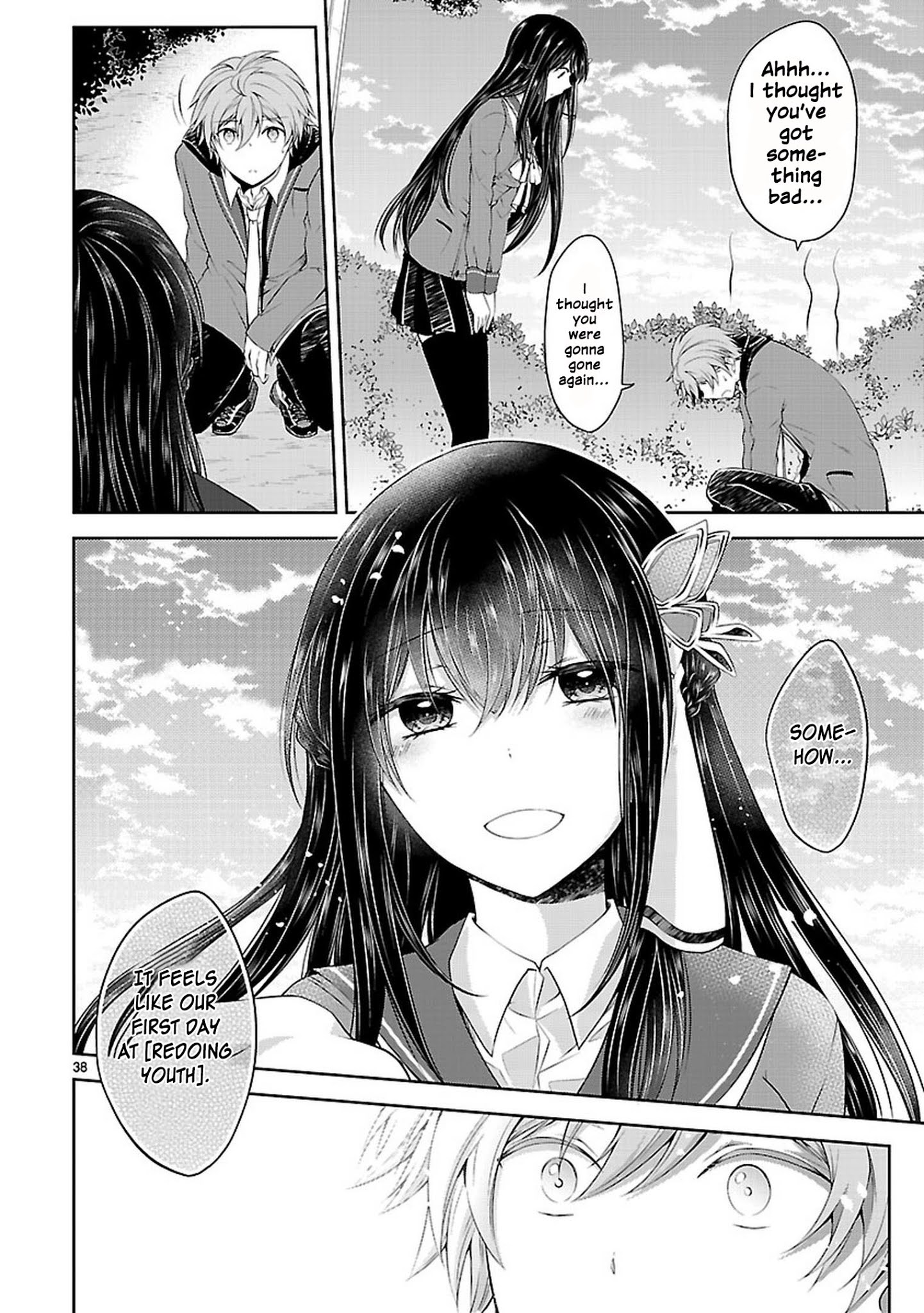 Hensokukei Quadrangle - Chapter 20: Bouquet Of Love