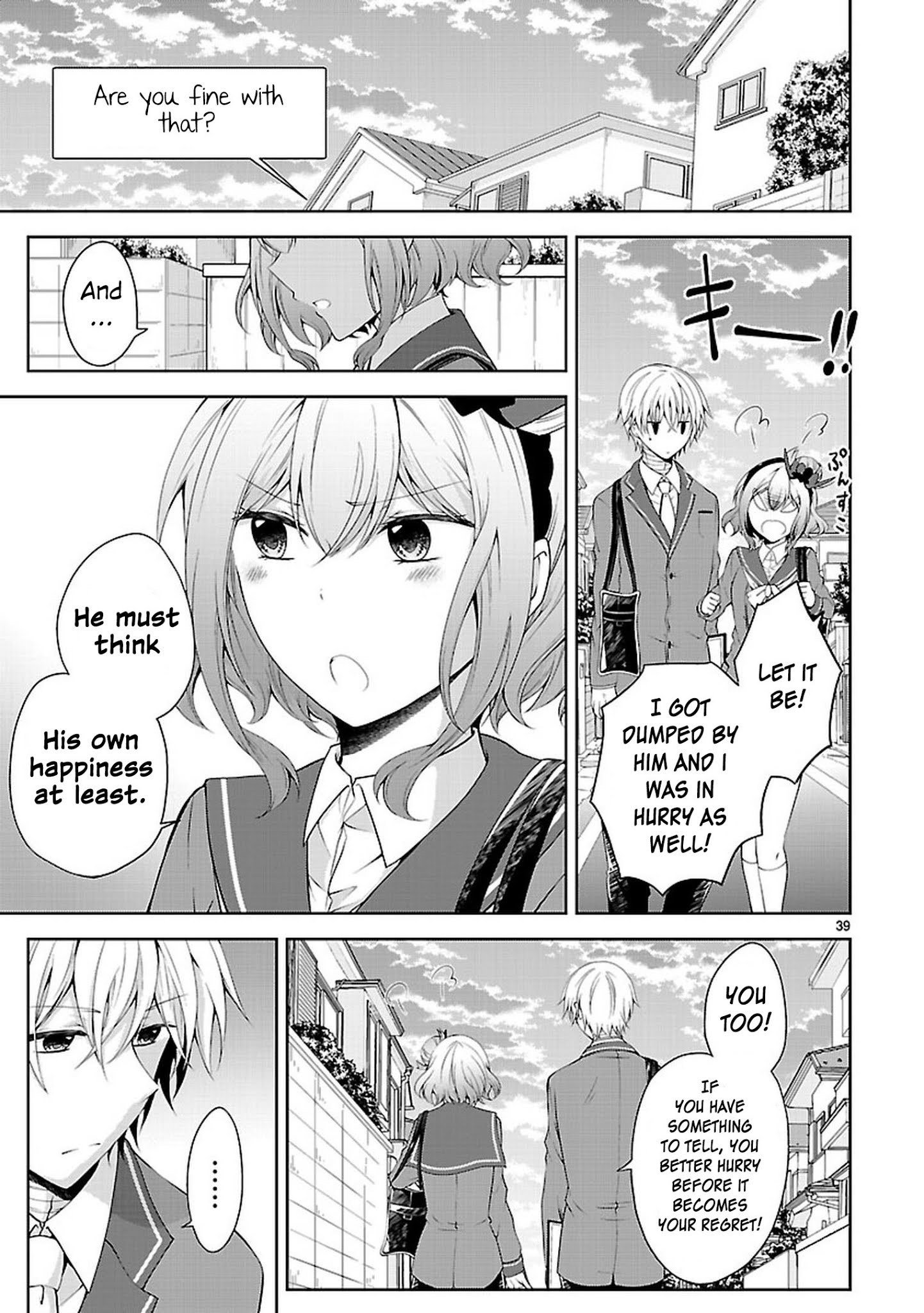 Hensokukei Quadrangle - Chapter 20: Bouquet Of Love