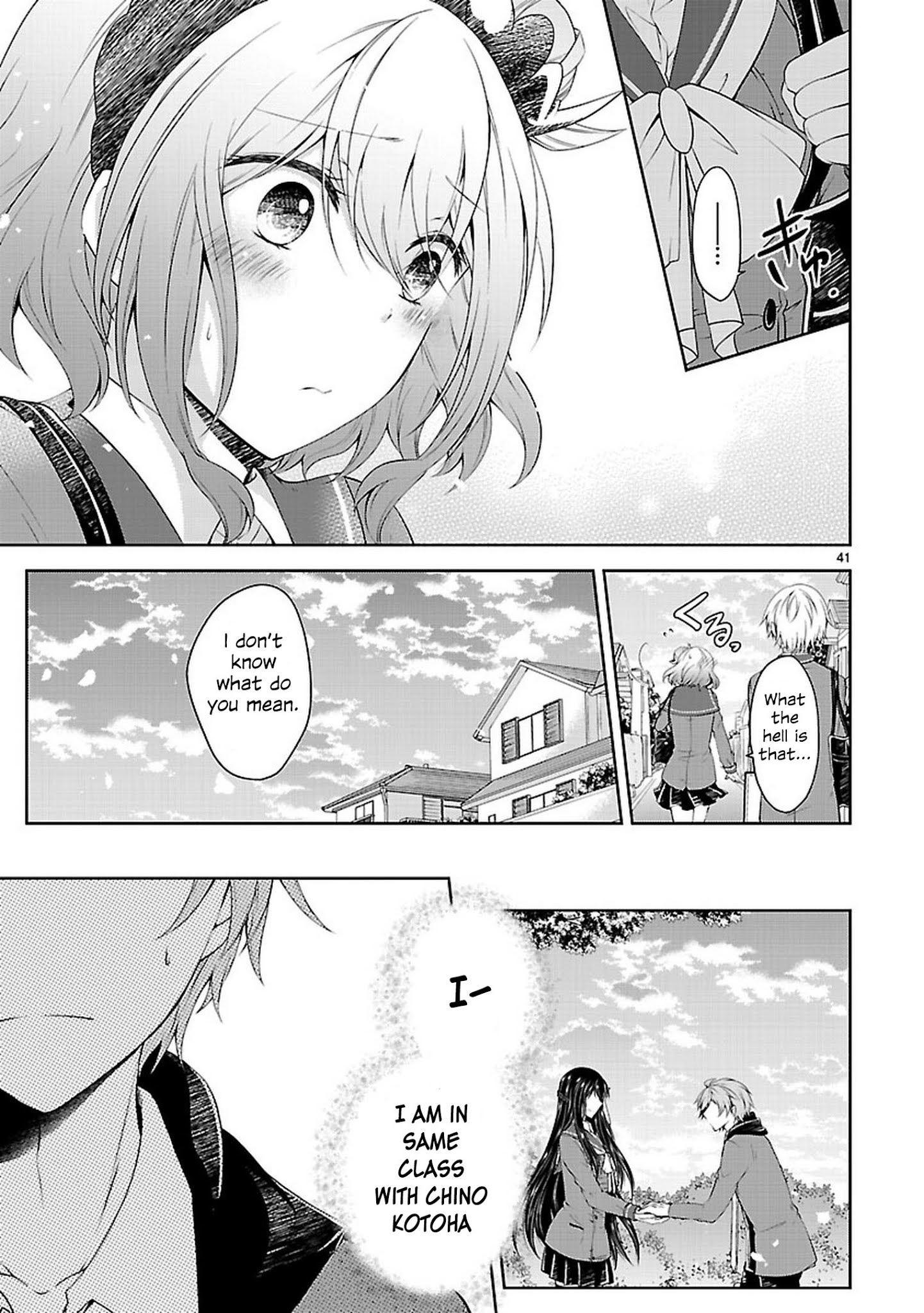 Hensokukei Quadrangle - Chapter 20: Bouquet Of Love