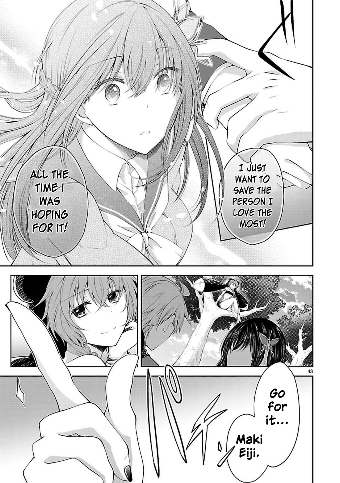 Hensokukei Quadrangle - Chapter 20: Bouquet Of Love