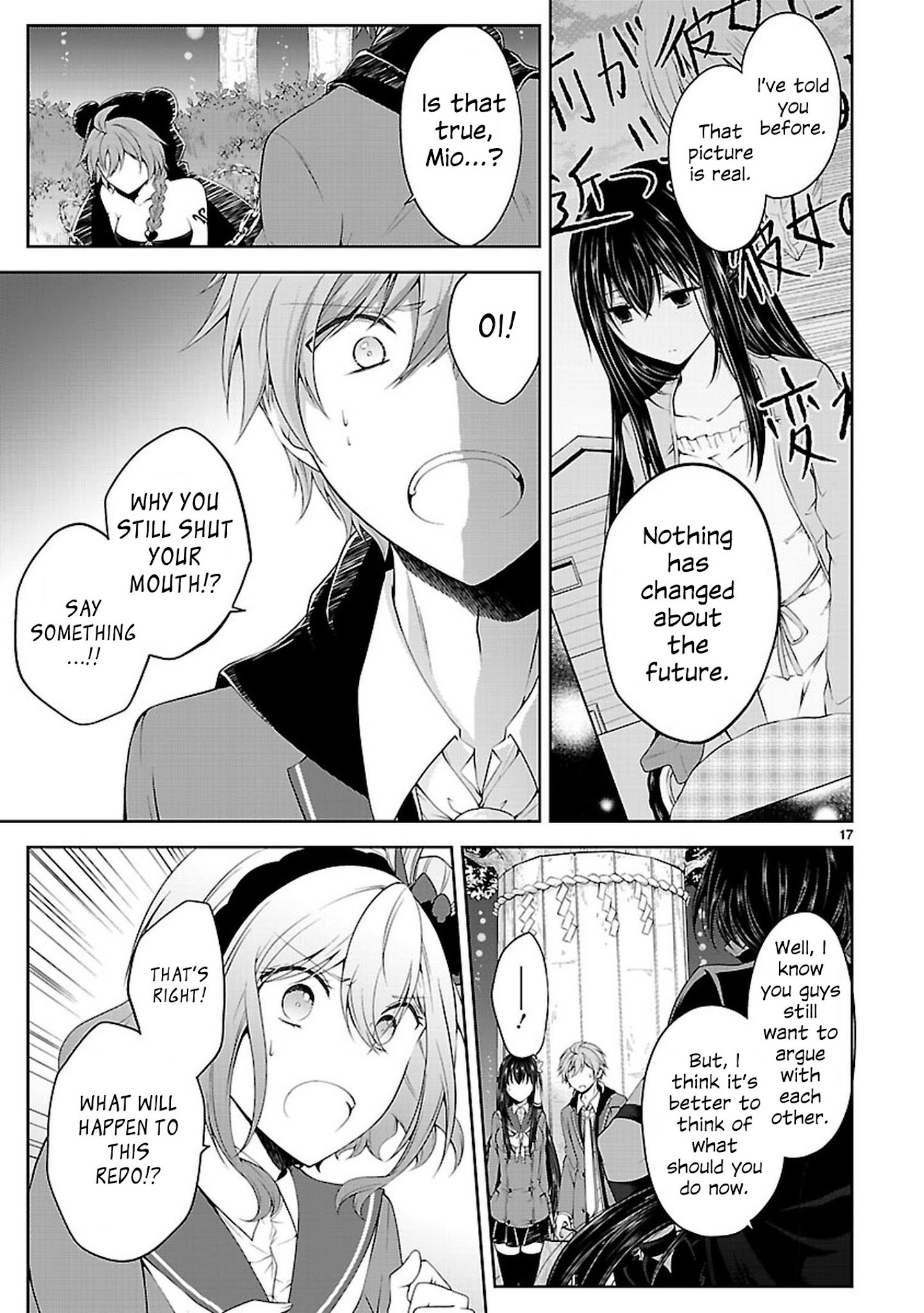 Hensokukei Quadrangle - Chapter 21: And Then, Tomorrow [End]