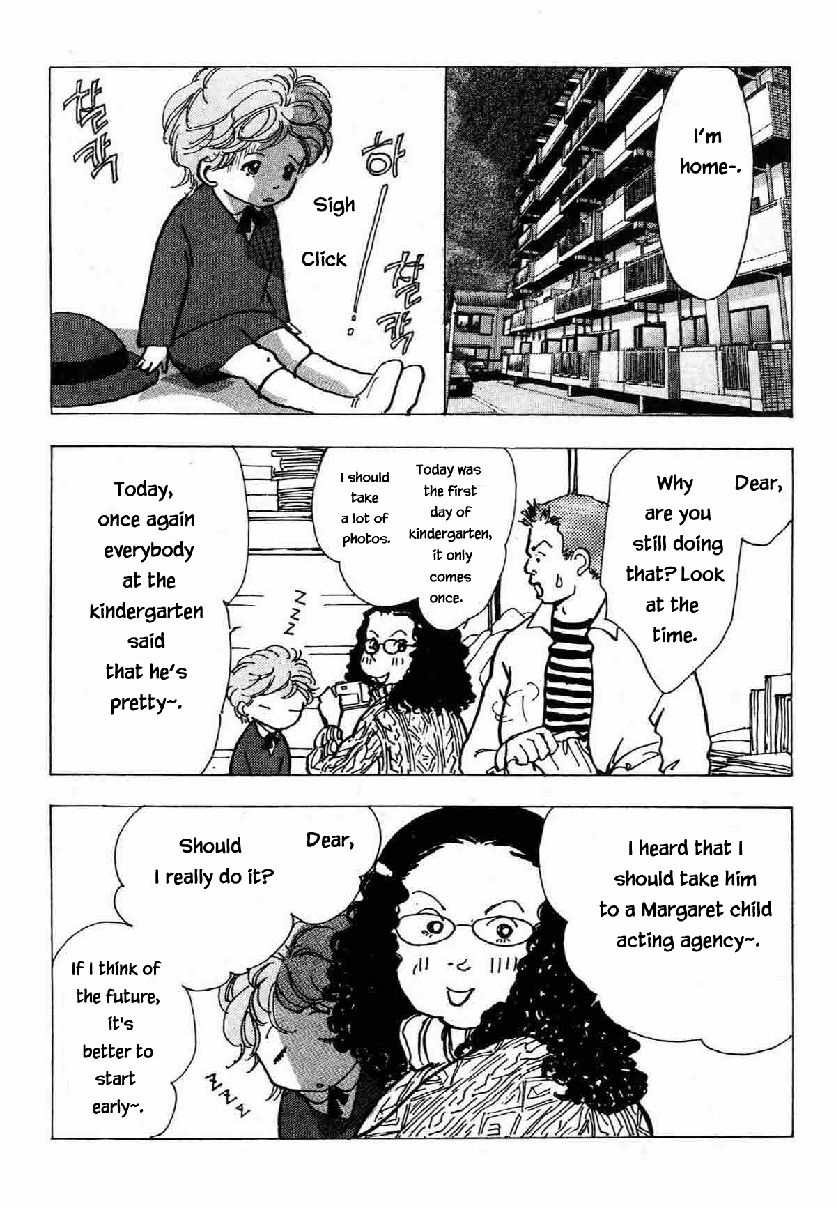 Seigi No Mikata - Chapter 25