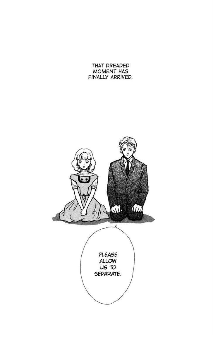 Seigi No Mikata - Vol.2 Chapter 7