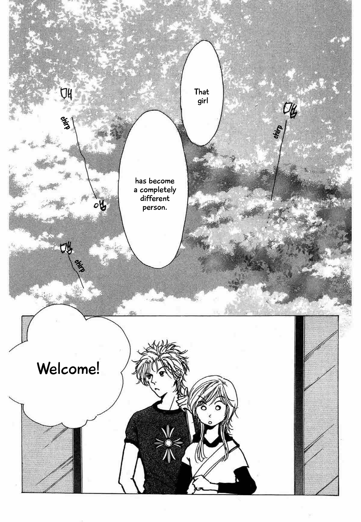 Seigi No Mikata - Chapter 17