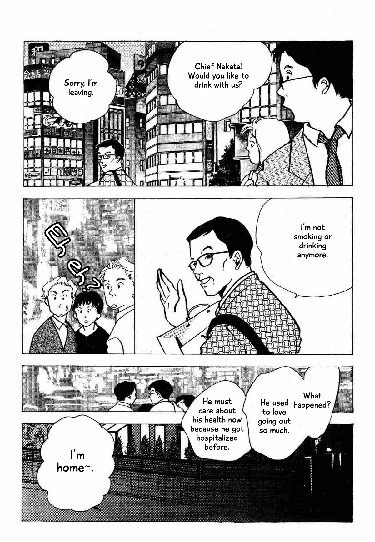 Seigi No Mikata - Chapter 19